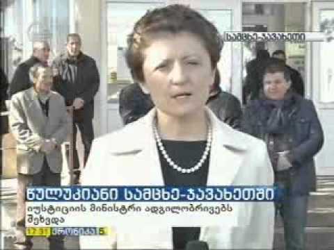 სახელმწიფო დოკუმენტების მიღების პრობლემა ეტაპობრივად გვარდება