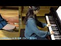 幻想即興曲(ショパン)Chopin Fantaisie-Impromptu Op.66 横内愛弓pf:Ayumi Yokouchi