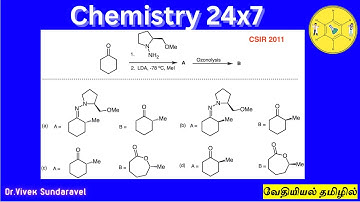 LDA| Lithium diisopropylamide| Problem | Solved| Chemistry in Tamil| Chemistry 24x7|SAMP alkylation