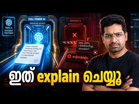 AI genius ആണെന്ന് പറയുന്നവർ ഇത് explain ചെയ്യണം