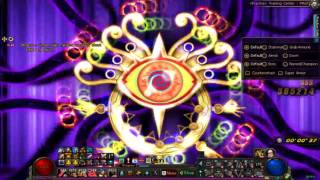 DFO Ferman test 27s
