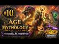 Age of Mythology: Retold – Obsidian Mirror #010 | Herrschaft | Let’s Play Deutsch
