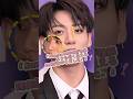 Jungkook の鼻が以前よりも長く見える理由がわかりました。 #youtubeshorts #bts #jungkook