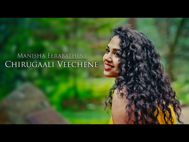 Manisha's Jukebox #2 | Chirugaali Veechene | Muir Woods, CA class=