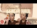 SPRING/SUMMER 2021 BEAUTY HAUL | SEPHORA VIB SALE, TARGET SKINCARE & ULTA BEAUTY BUYS