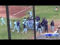 Mnu baseball vs peru state 2024 game 4