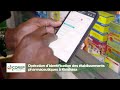 Ref:ukfgoMYBw4Q L'application de localisation des pharmacies bient�t disponible � kinshasa par acorep