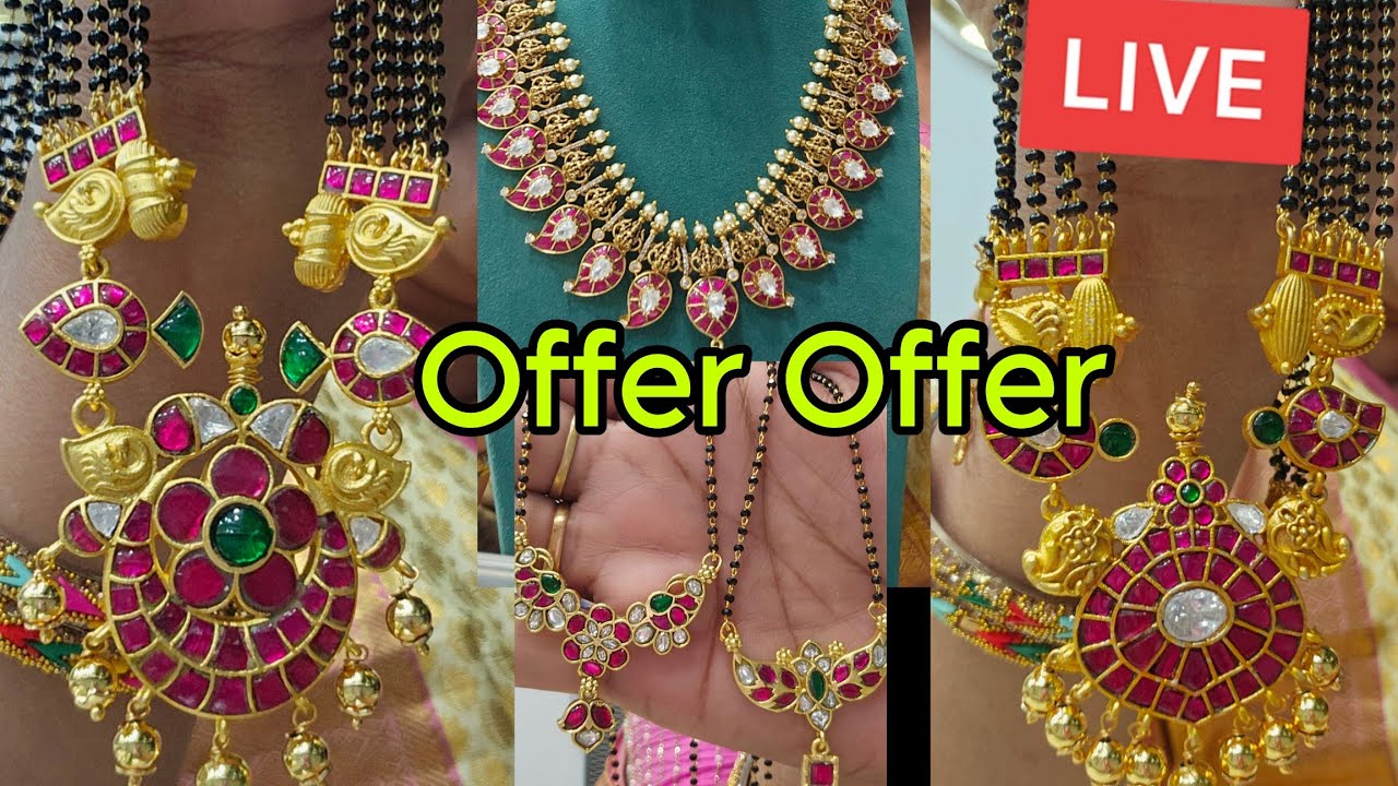 Live streaming of SREE PEARLS