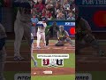 Just like how they drew it up! ⚾️