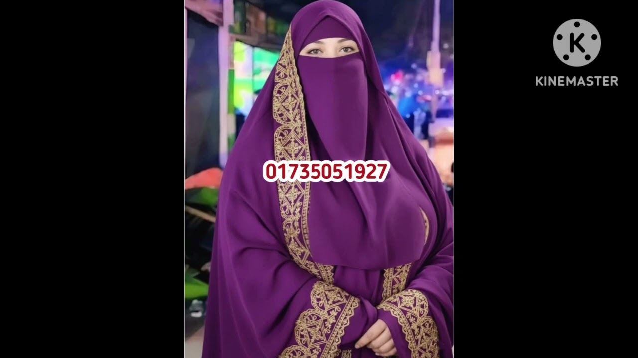 হাজী বংশের মেয়ে হয়েও বিয়ের জন্য ইউটিউবে এটাই খারাপ লাগে/ ৫০-৬০ বয়স্ক পুরুষ হলে ভালো হয় 