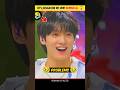 💜BTS JUNGKOOK का आया DOWNFALL🥹😱 ~ देखो 🤔 ~ #shorts #facts #btsarmy