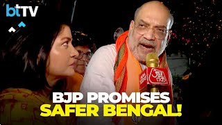 Womens Safety Over Cash Schemes Amit Shah Hits Out At Mamata Banerjee In Explosive Interview