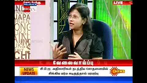 Dorothy Thomas, Partner Kochhar & Co Sun news Inte...