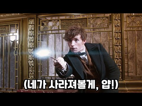 &amp;#39;주문 없이&amp;#39; 사용할 수 있는 마법의 비밀
