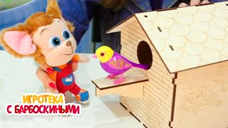 Игротека с Барбоскиными 🌺 Весна 🌷 Сборник новых серий для детей