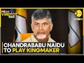 India election results chandrababu naidu set to return as andhra pradeshs cm for fourth term