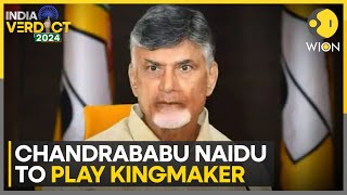 India Election Results: Chandrababu Naidu set to return as Andhra Pradesh's CM for fourth term