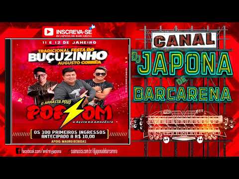 ((AO VIVO))O ARRASTA POVO POP SOM l VILA BUÇUZINHO(AUGUSTO CORREA)  DJ JADERSON 12-01-2020