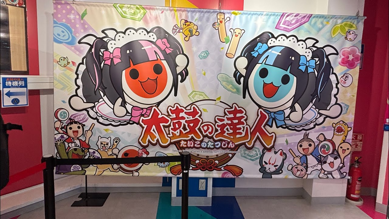 今日のビックバン裏