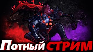 НОВЫЙ СЕЗОН! Потеем?! MOBILE LEGENDS / МОБАЙЛ ЛЕГЕНДС