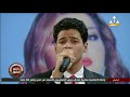 دائرة الضوء ابداع بلا حدود حازم عماد يغني لو تعرفوا لـ اصالة
