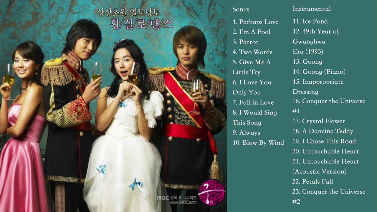 GoongPrincess Hours  OST Full Album with Instrumentals