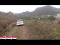 كام لي مغترب في عناء لا ذقت السلاء والهناء اه اه لاااااا تنسو الاشترك بي القناة