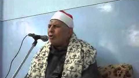 الشيخ محمد عصفور من سورة فاطر يأيها الناس أنتم الفقراء إلى الله والله هو الغنى الحميد مقاطع مميزة 32