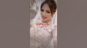 ده انا وانت حكايه غنيها معايه اكسبلور Trinding لايك 