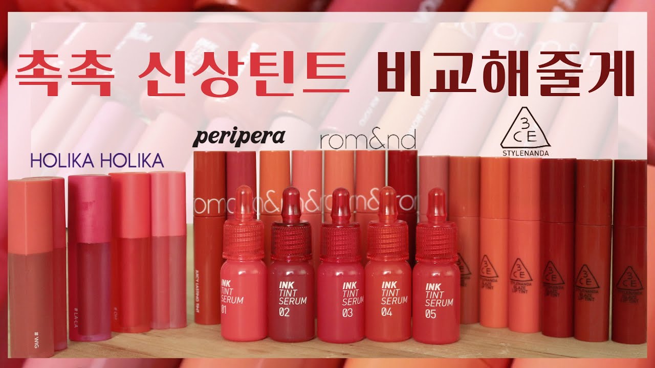YouTube thumbnail, 깨모ggemo