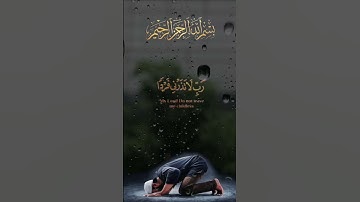 #قرآن #قران_كريم#القرآن_الكريم#القرآن #سورة_الأنبياء #آيات #تلاوة_خاشعة #تلاوة #quran #quran_kareem