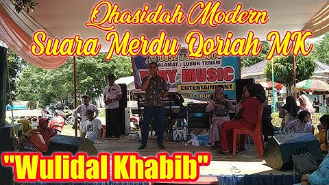 Qasidah Modern || Wulidal Habib Voc Al Amin || Arr. Dj Ardi Momoks || EBBY MUSIC