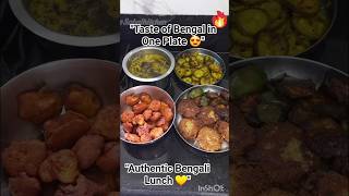 Authentic Bengali Fry Lunch 🤤 | Fish Egg Pakora + Posto Bora + Begun Bhaja #Shorts#lunchthali #viral