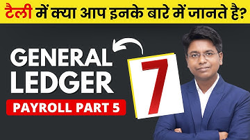 Employers Contribution Pay Heads in tally prime | Payroll part 5