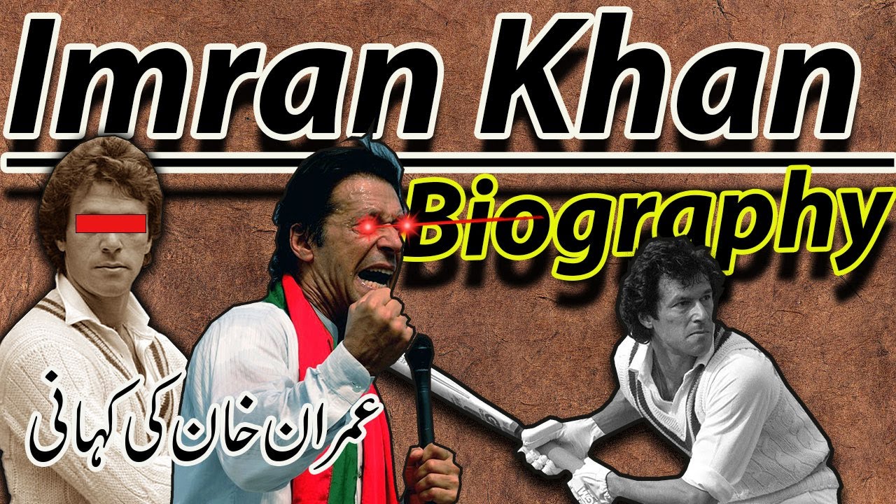 Imran Khan Ki Kahani -Complete Biography urdu hindi imran khan ...