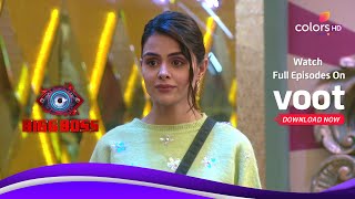 घर में हुई Priyanka के भाई की Entry | Bigg Boss 16 | बिग बॉस 16 screenshot 3