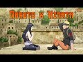 Naruto x Hinata [ AMV ] - Weakness