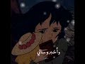 اخبرو سبيستون اكسبلور لايك واشتراك تصميمي