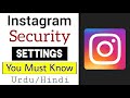 Instagram Account Important Security Settings Urdu | How to Instagram Account | Secure Instagram