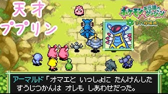アーマルド Youtube