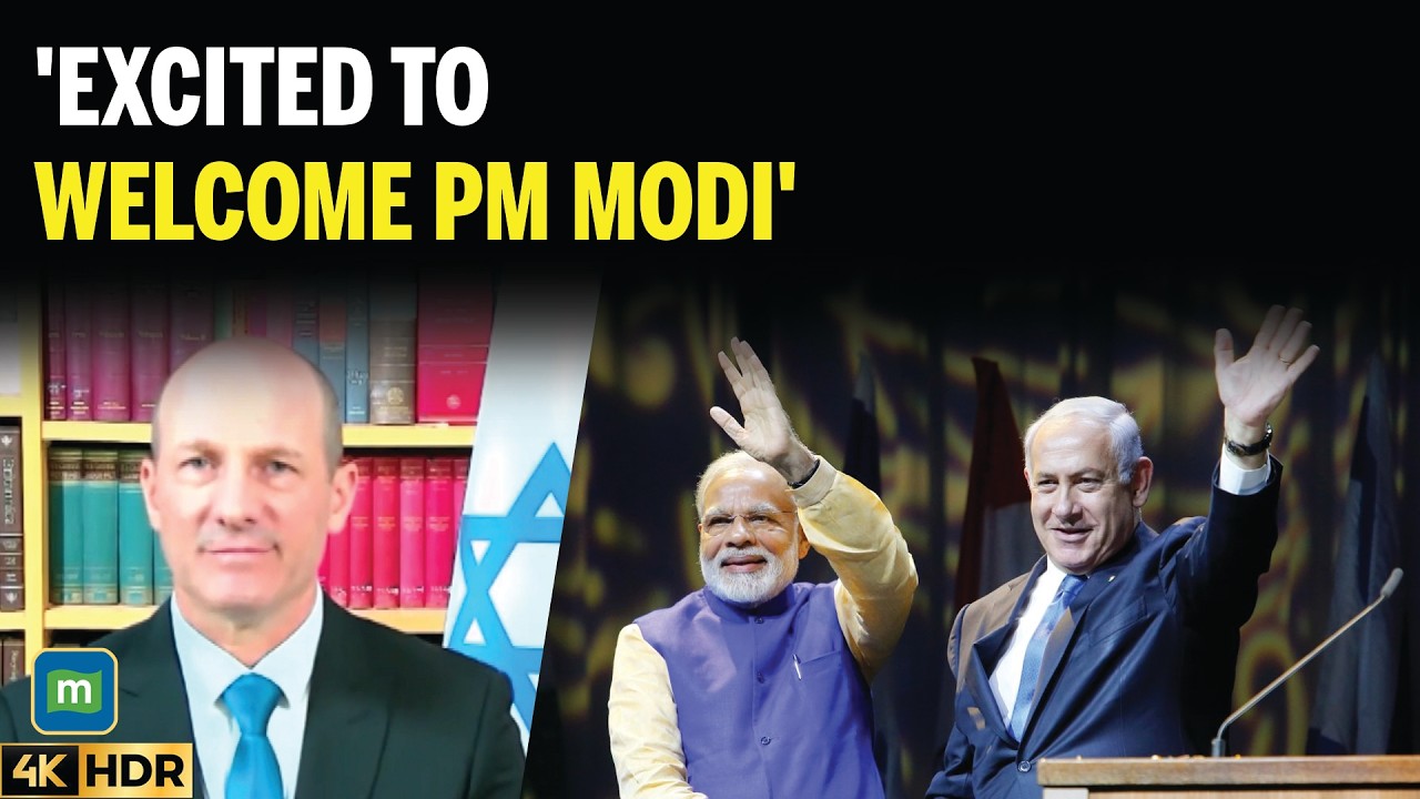 PM Modi's Israel Visit Will Focus On Defence, AI Deals: Israeli Ambassador Reuven Azar | 4K