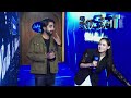 Ecostar Rising Star Award | Rouhan Abbas Shines in Gala Round | Pakistan Idol 2025