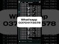 How to check call history of any mobile number in Pakistan | cdr analysis | call detail record