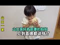 日本老公聽說碰到前妻媽媽,問見到喜娜說什麽,女兒奴