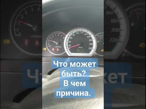 шевроле лачетти плавают обороты