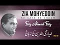 Faiz ahmad faiz  zia mohyeddin ke sath aik shaam vol22