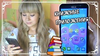 видео Скачать Ask fm на Андроид бесплатно без регистрации