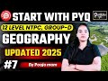 START WITH PYQ || NTPC (UNDERGRADUATE ) , RRB GROUP-D 2025 ||L-7 || GEOGRAPHY  | PARIKSHA PURI