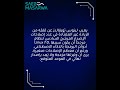 لينوس تورفالدز يقلق من الارتفاع غير المعتاد في عدد تصحيحات Linux 7.0 RC6