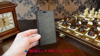 Чехол-книжка с подставкой для Huawei Honor 7i Dual Sim/ShotX 5.2\